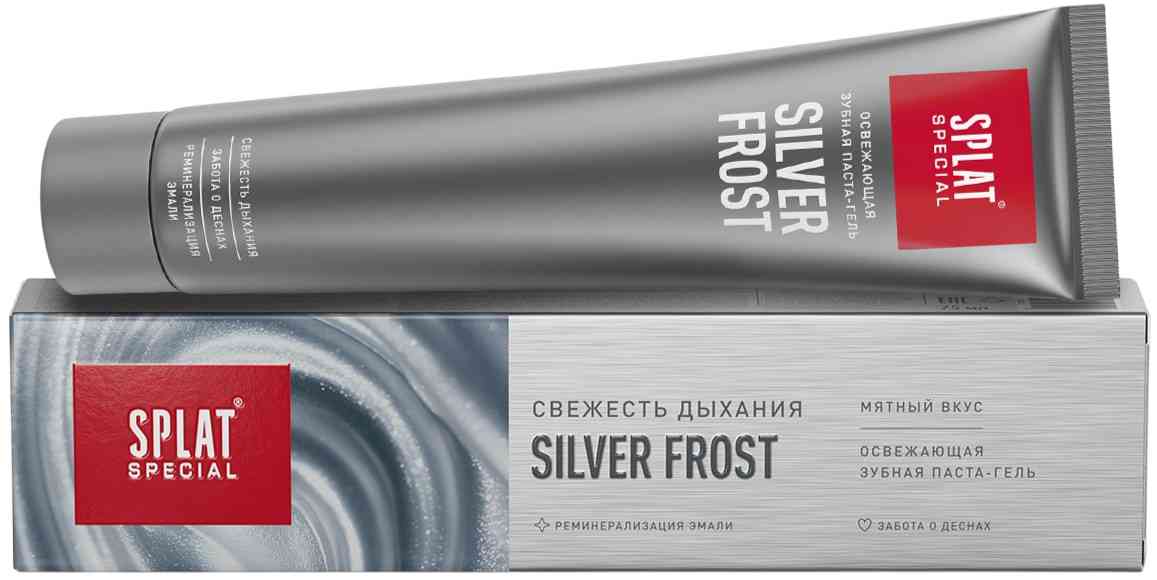 Зубная паста-гель Splat Special Silver Frost освежающая