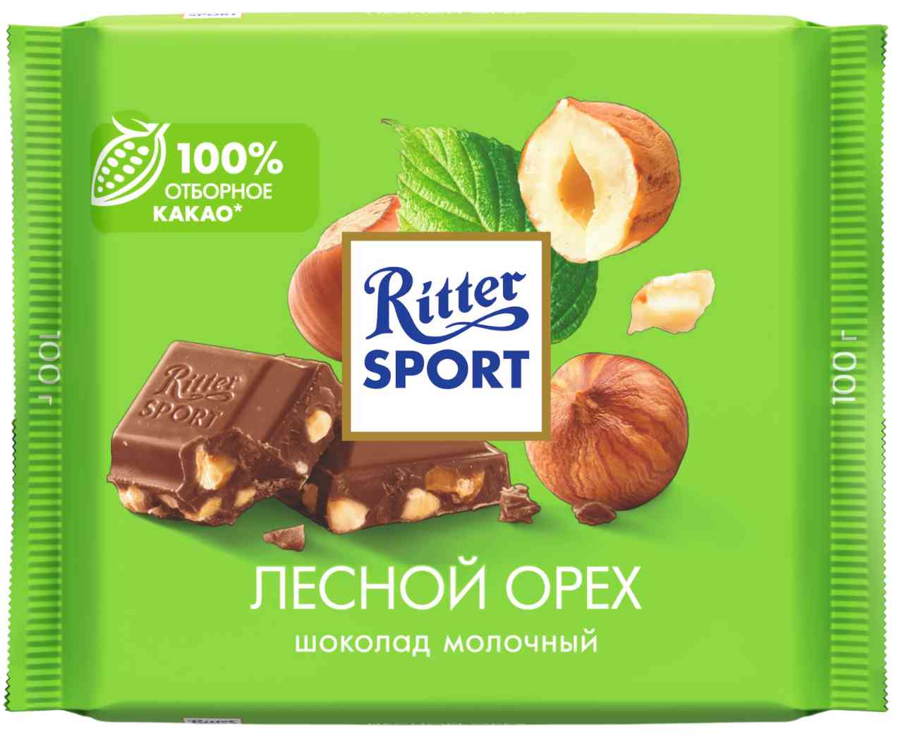 Шоколад молочный Ritter Sport Лесной орех