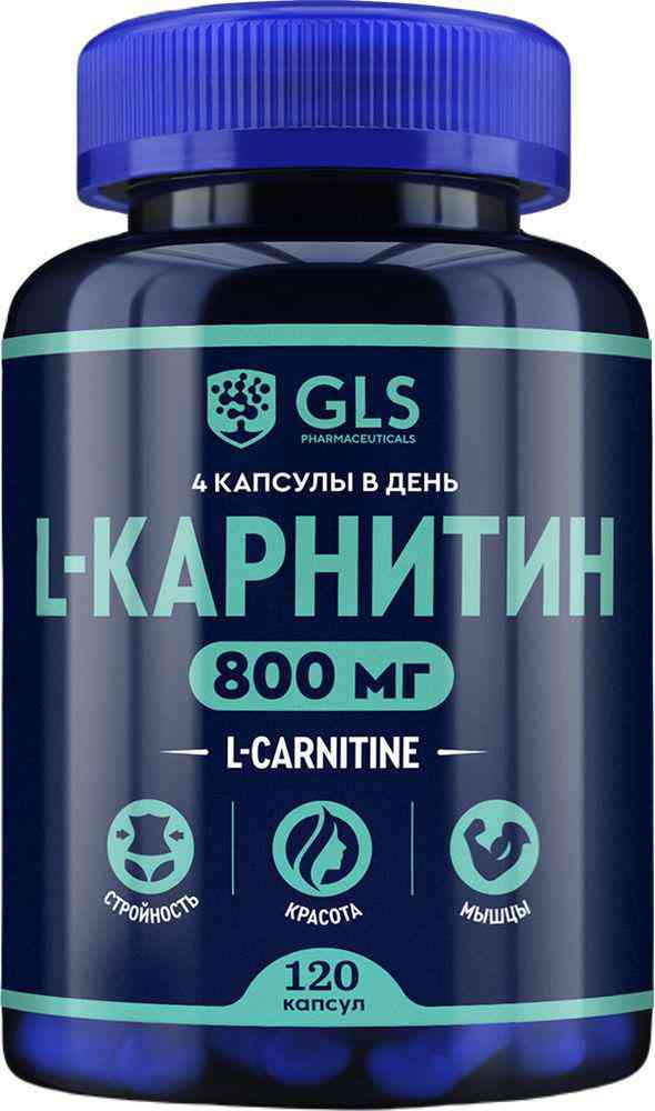 БАД GLS Pharmaceuticals L-карнитин 800 мг
