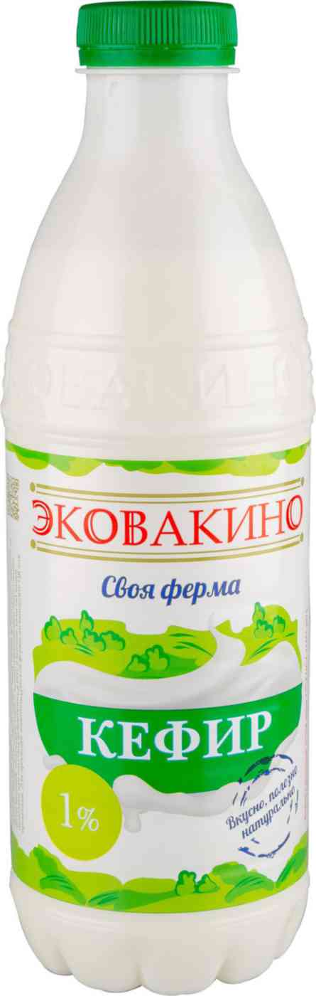 Кефир Эковакино 1%