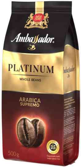 Кофе в зернах Ambassador Platinum Arabica Supremo