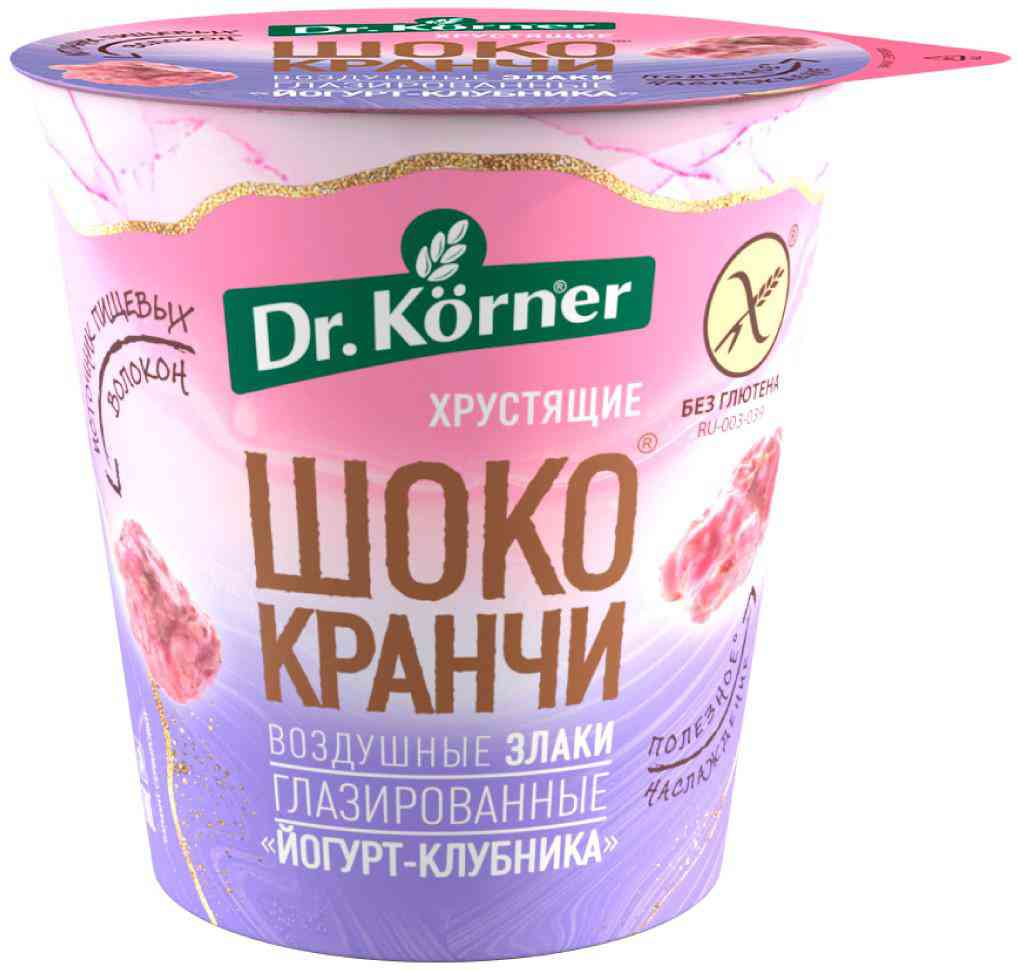Воздушные злаки глазированные хрустящие Dr. Körner Шококранчи йогурт-клубника