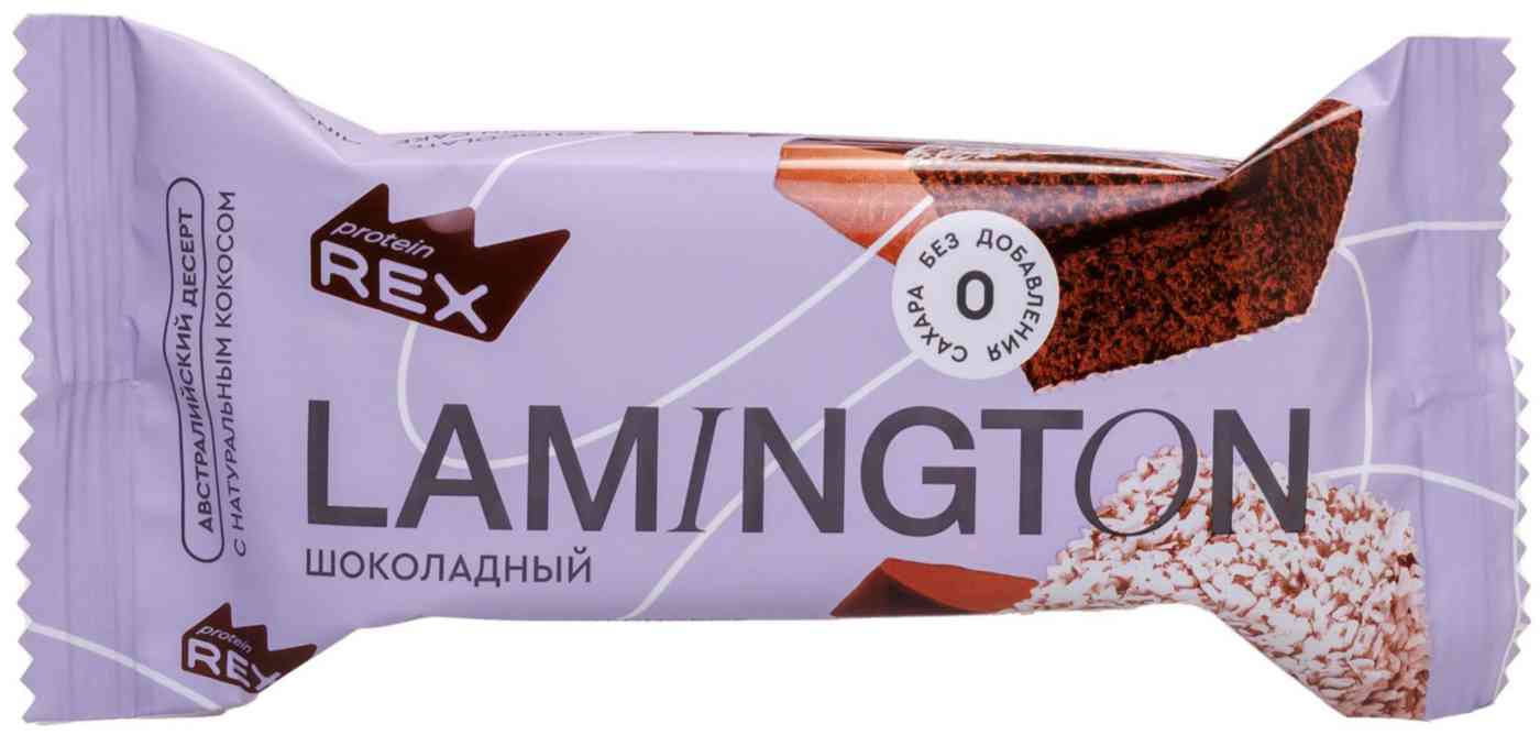 Пирожное протеиновое ProteinRex Lamington шоколадный в кокосовой обсыпке