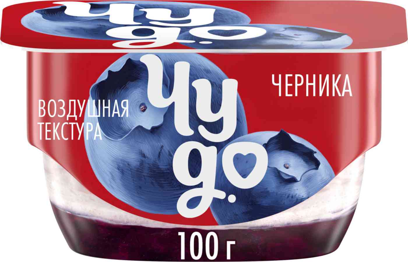Десерт творожный двухслойный Чудо черника 4,2%