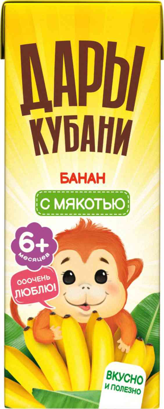 Нектар Дары Кубани банан с мякотью с 6 месяцев