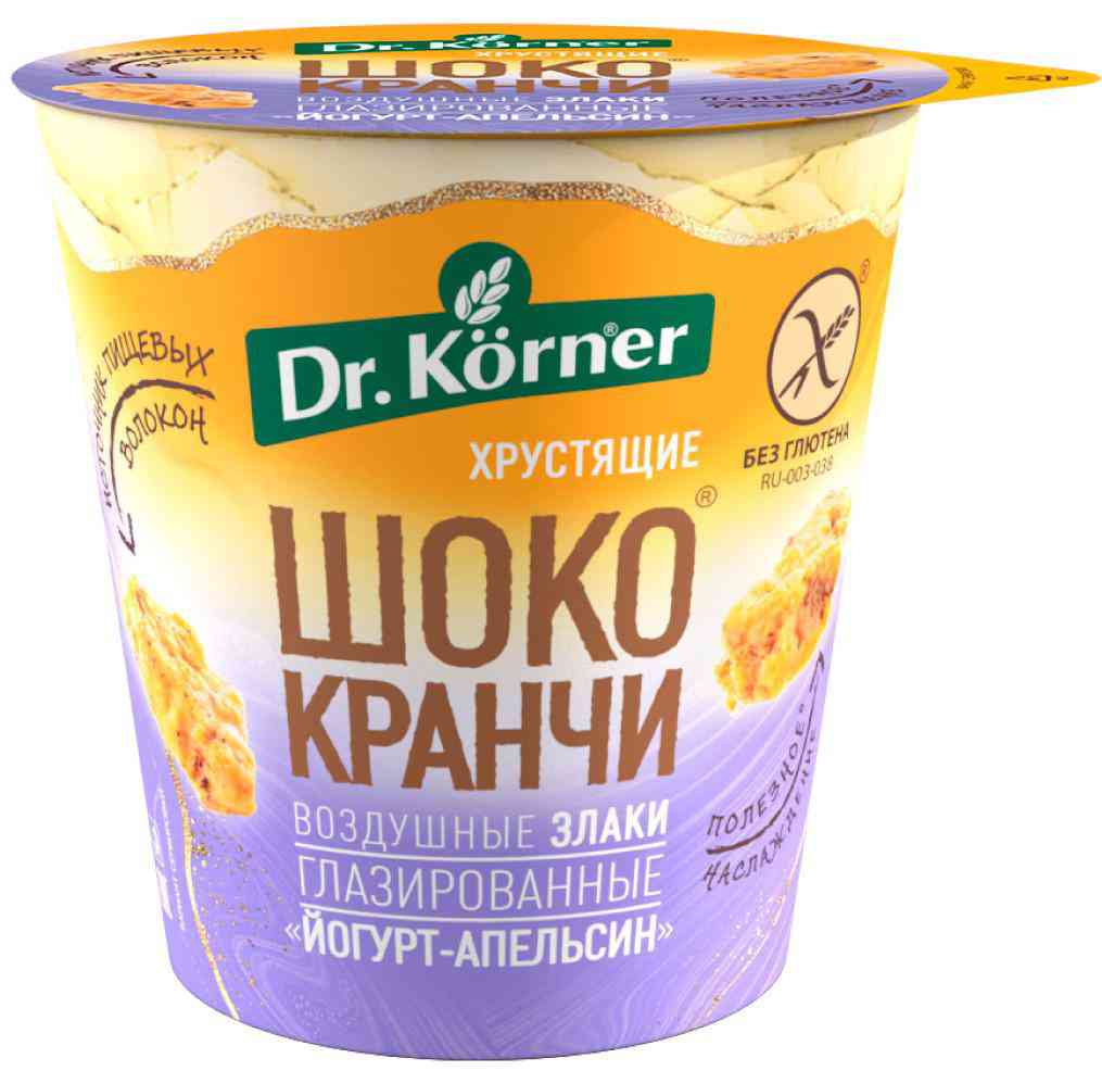 Воздушные злаки глазированные хрустящие Dr. Körner Шококранчи йогурт-апельсин