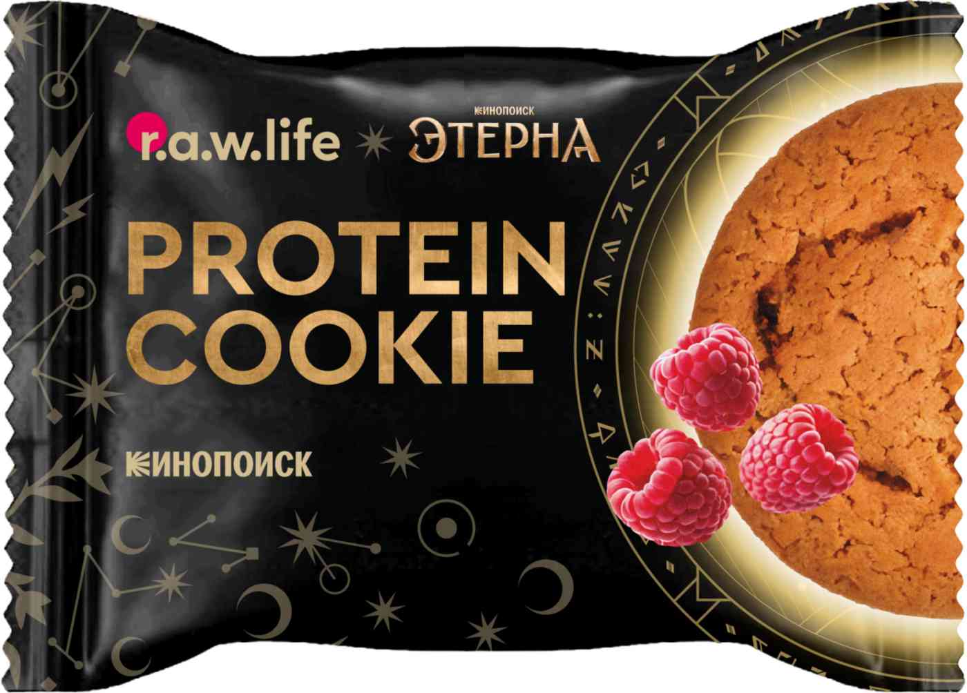 Печенье протеиновое R.A.W. LIFE Protein Cookie малина