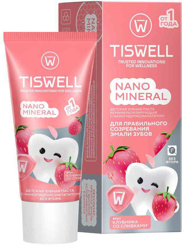 Зубная паста детская Tiswell Nano Mineral для правильного созревания эмали зубов клубника со сливками от 1 года