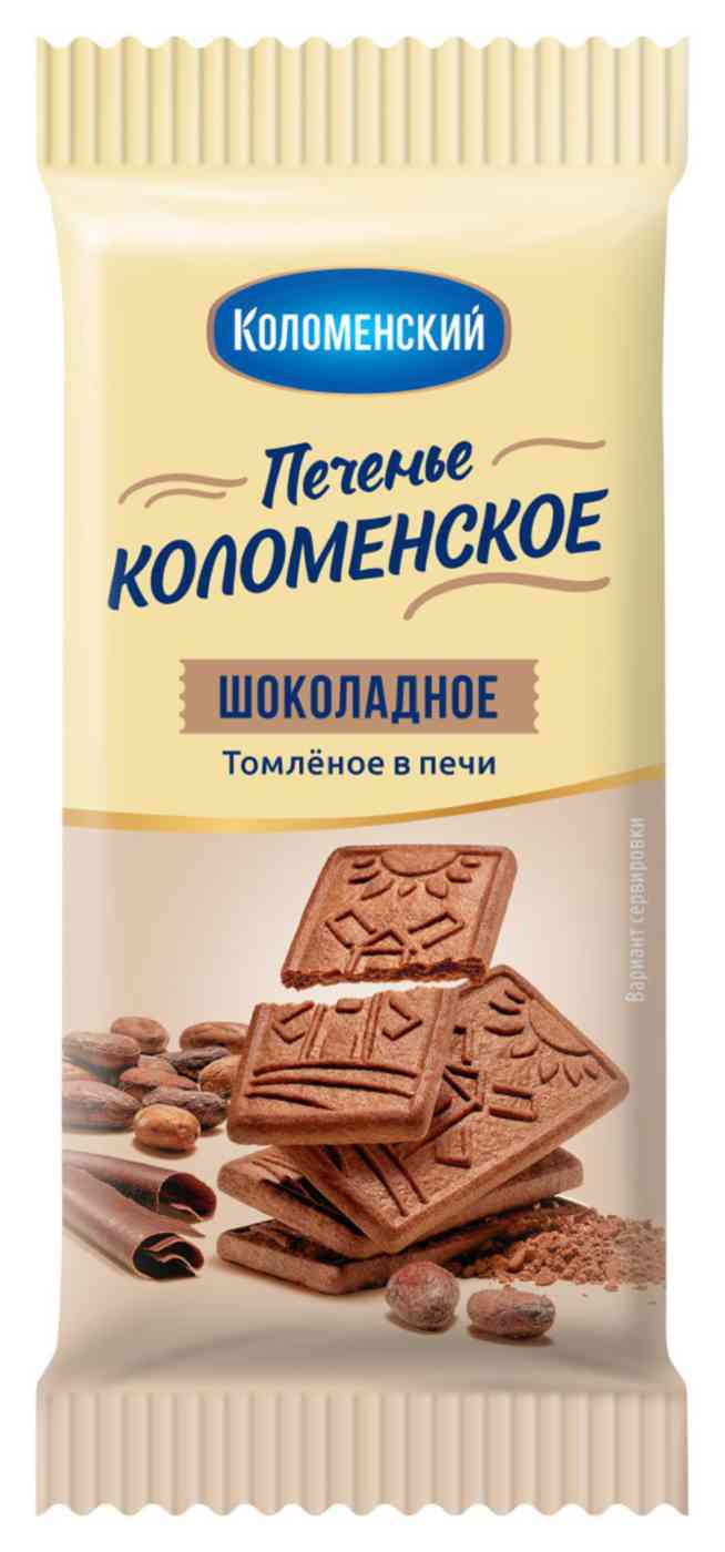 Печенье Коломенский Коломенское шоколадное