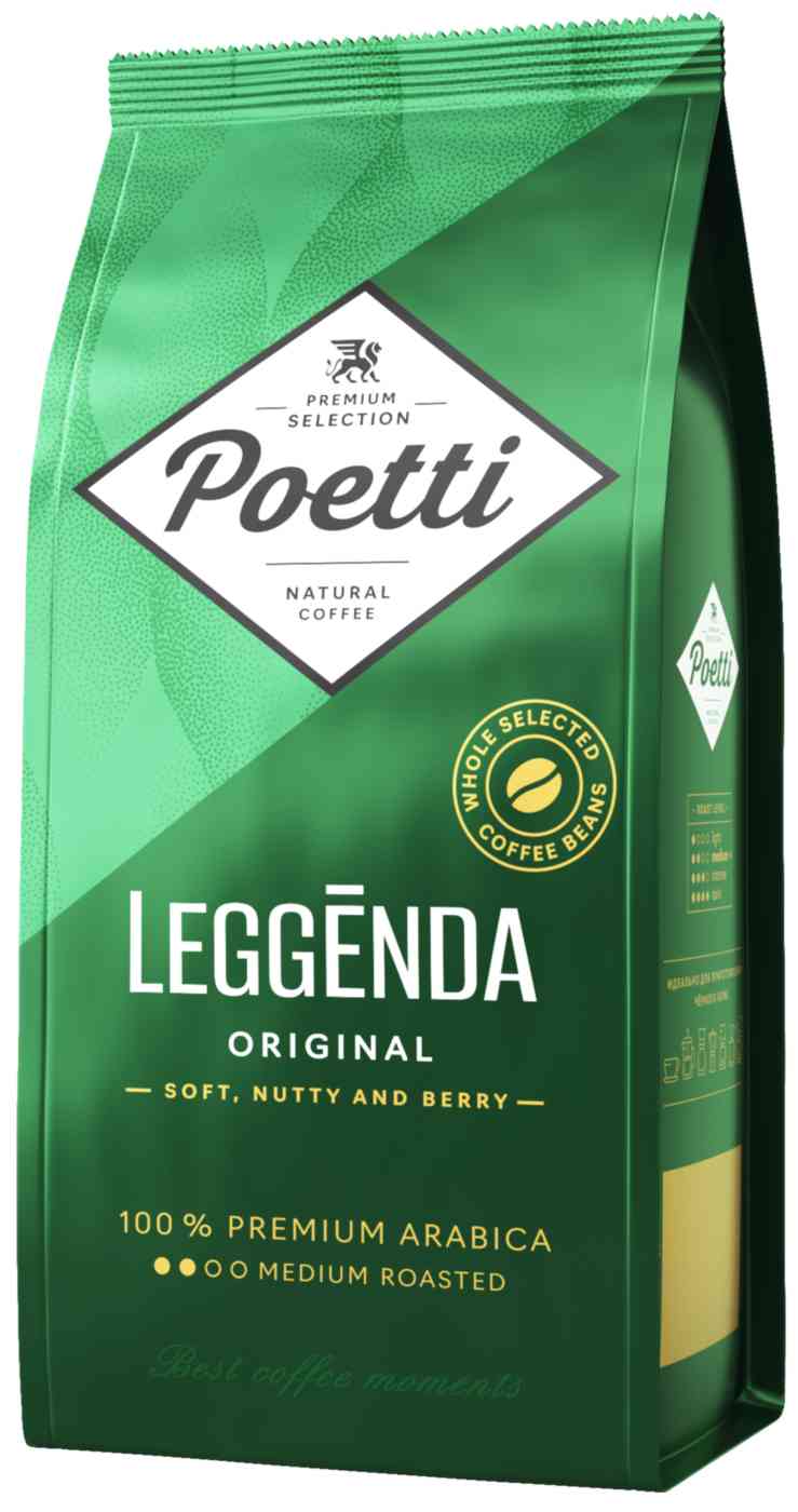 Кофе в зернах Poetti Leggenda Original