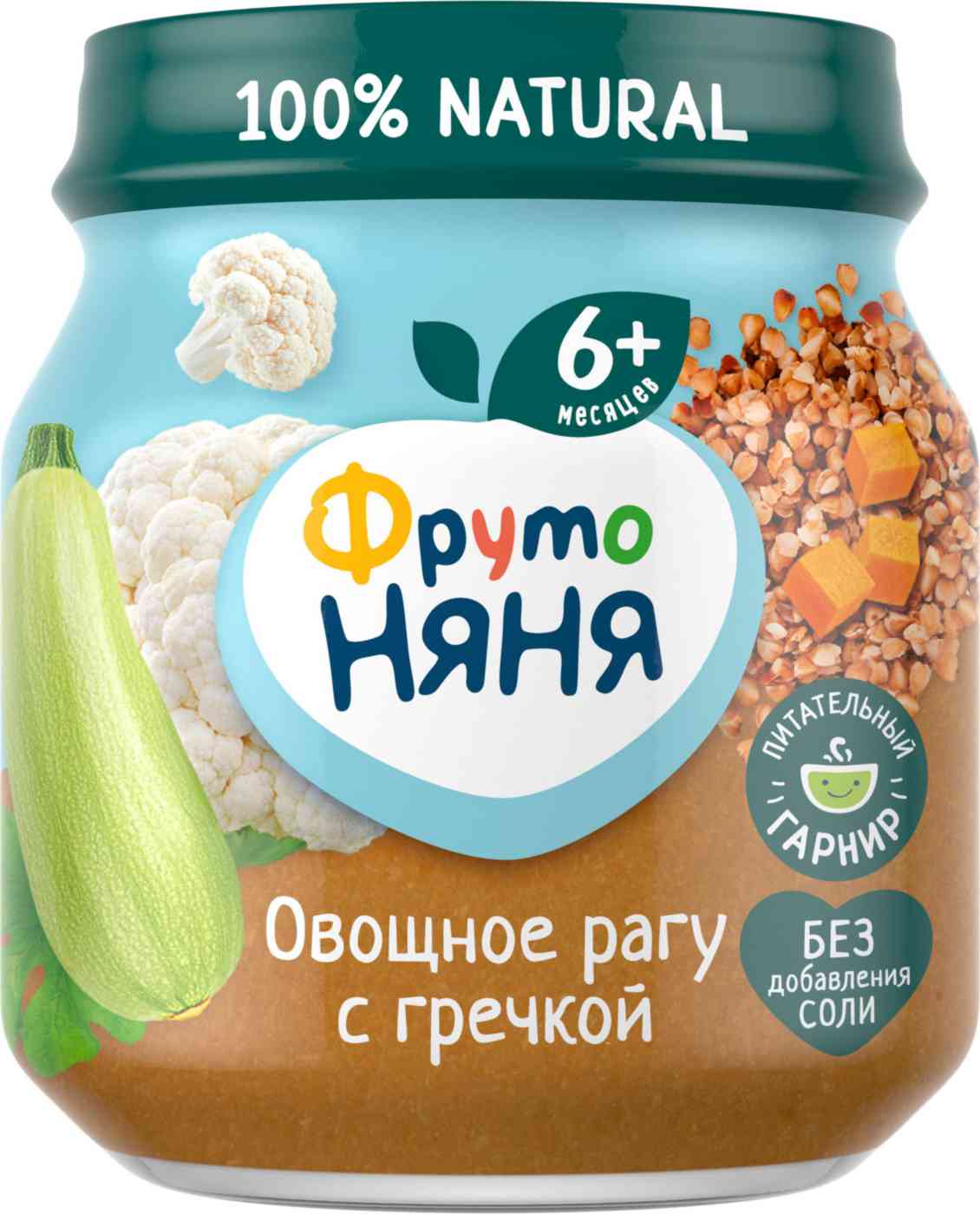Пюре овощное ФрутоНяня рагу с гречкой с 6 месяцев