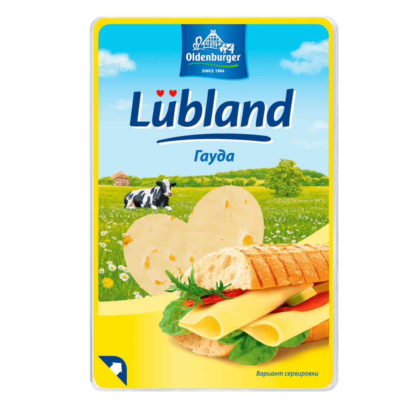 Сыр Oldenburger Гауда 45%, ломтики