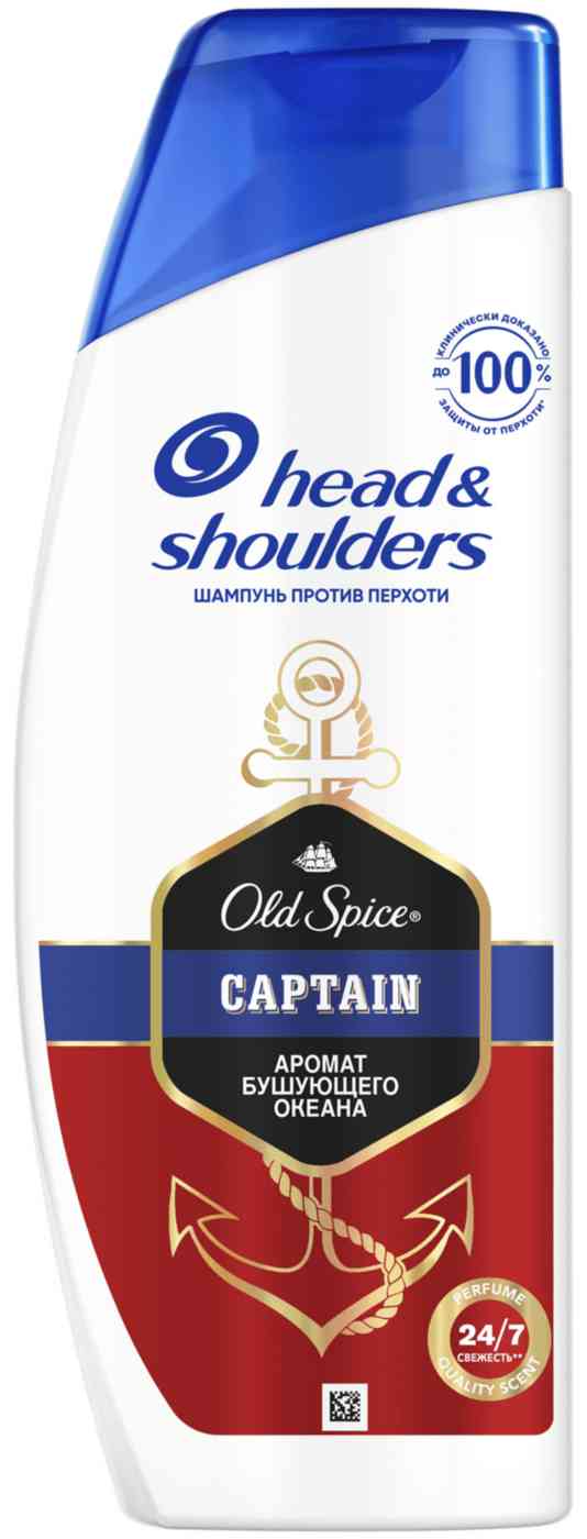 Шампунь против перхоти Head & Shoulders Old Spice Captain Head & Shoulders + Old Spice
