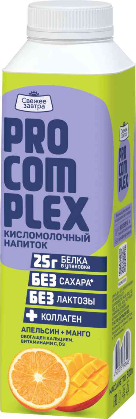 Напиток кисломолочный Pro-Complex апельсин-манго 1%