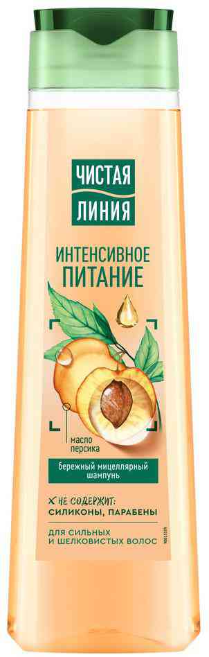Шампунь для сильных и шелковистых волос Чистая Линия интенсивное питание с маслом персика