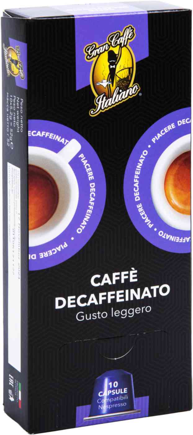 Кофе в капсулах Gran Caffe Italiano Decaffeinato Gusto leggero