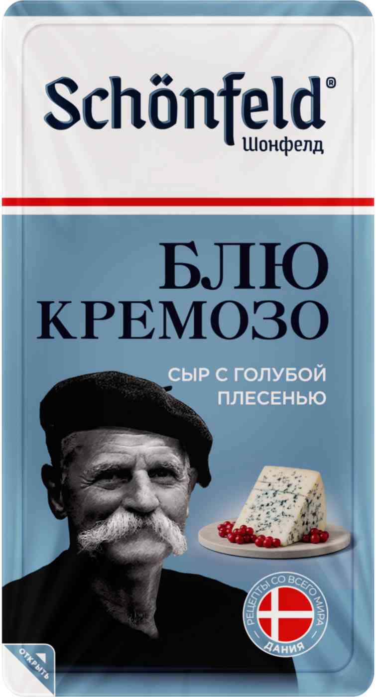 Сыр Schonfeld Blue Cremoso с голубой плесенью 50%