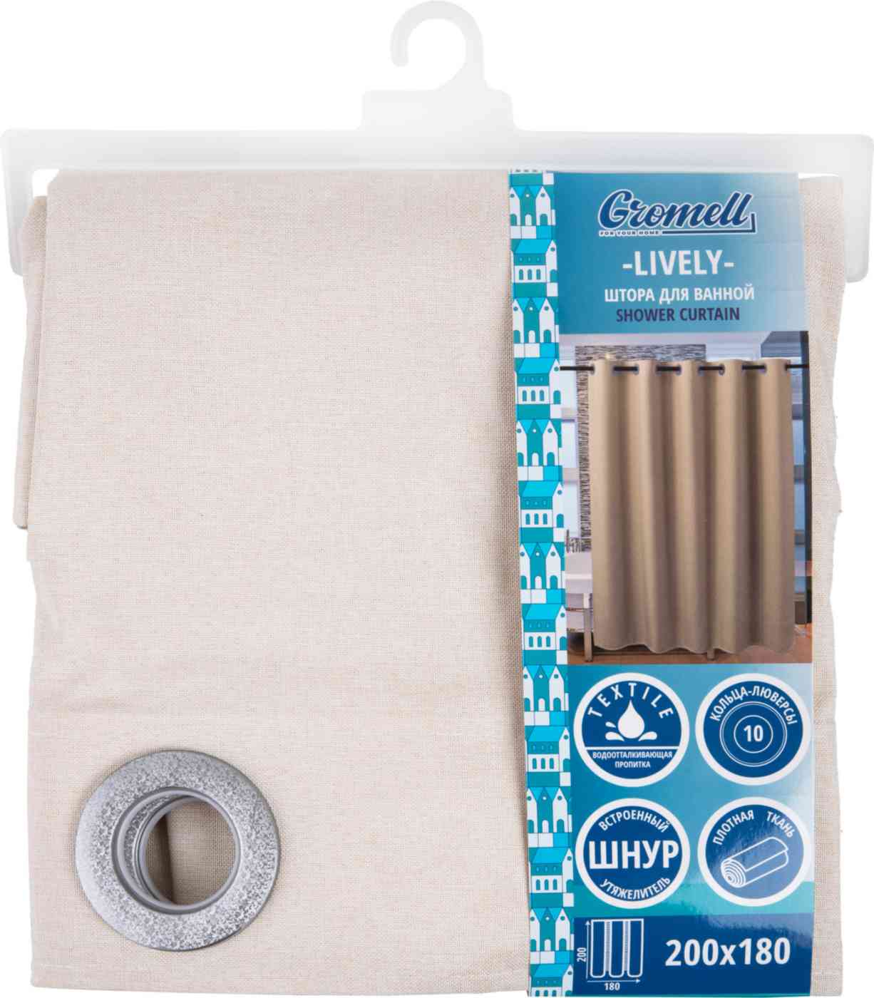 Штора для ванной Gromell Lively цвет: бежевый
