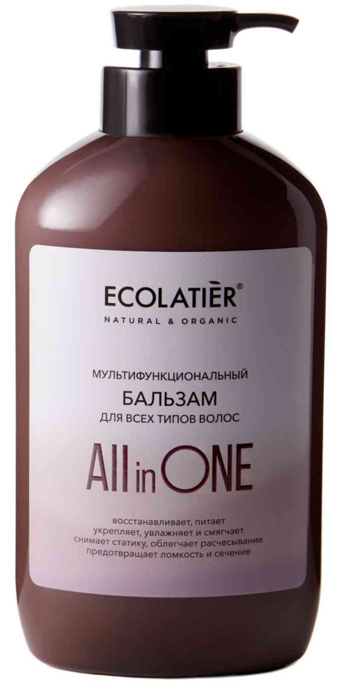 Бальзам для всех типов волос Ecolatier All in One мультифункциональный