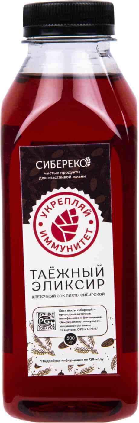 Напиток Сибереко Таежный эликсир