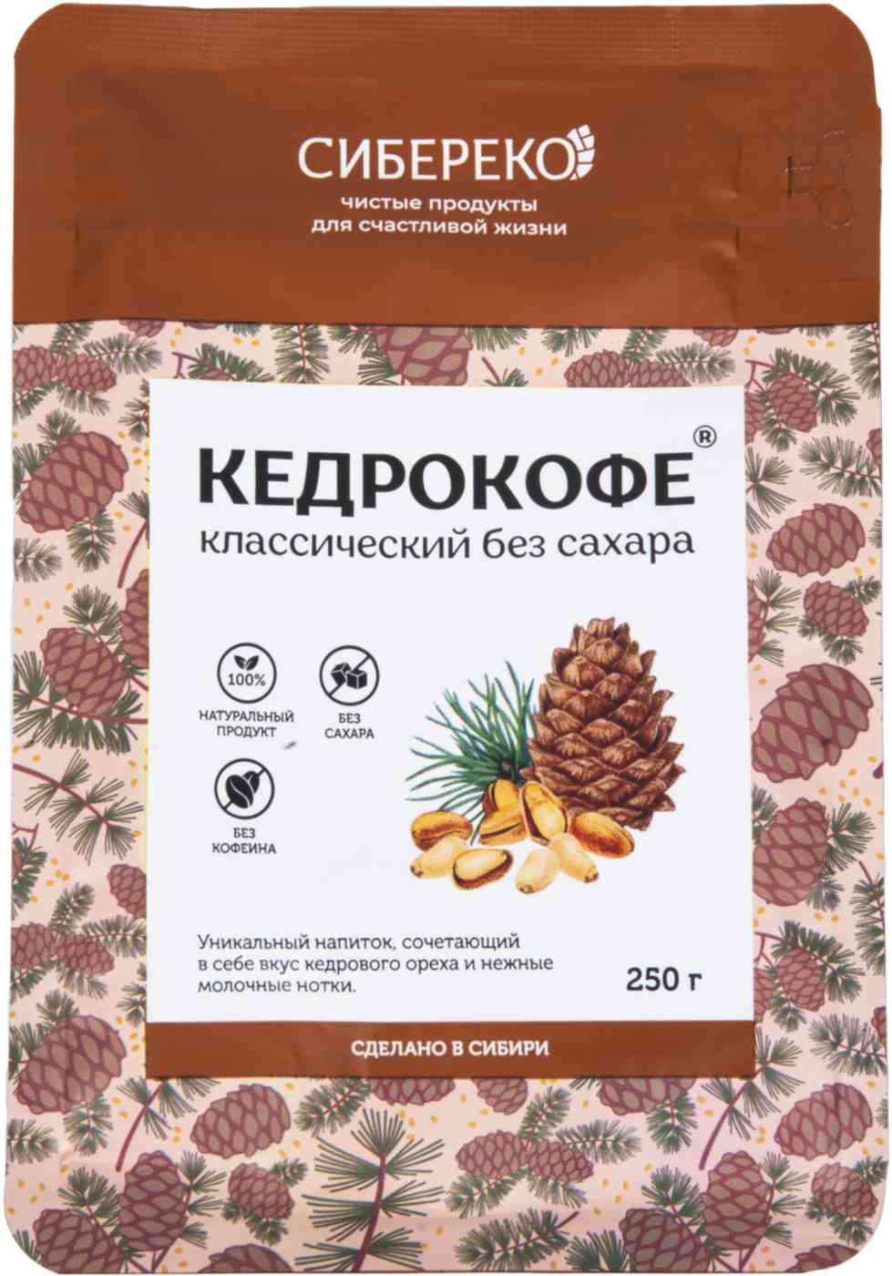 Напиток без сахара Сибереко Кедрокофе классический