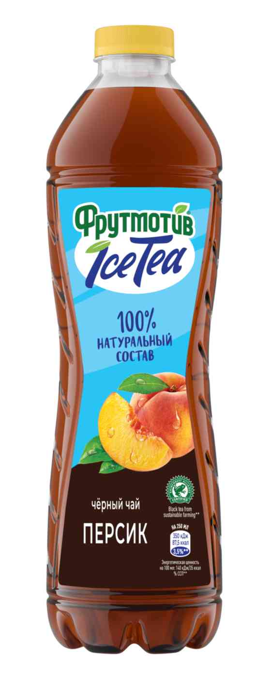 Холодный черный чай Фрутмотив Ice Tea персик