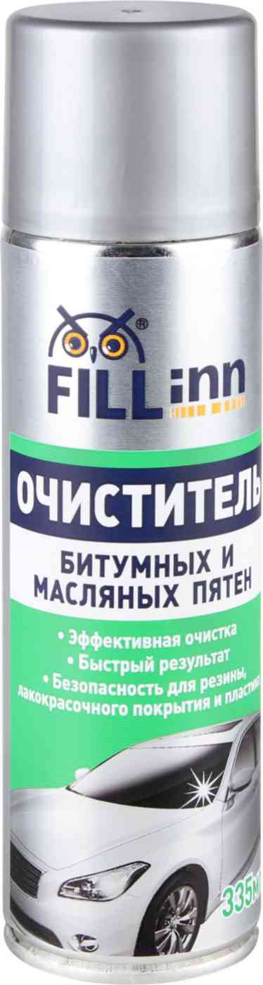 Очиститель для битумных и масляных пятен Fill Inn