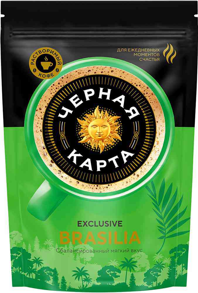 Кофе растворимый Чёрная карта Exclusive Brasilia