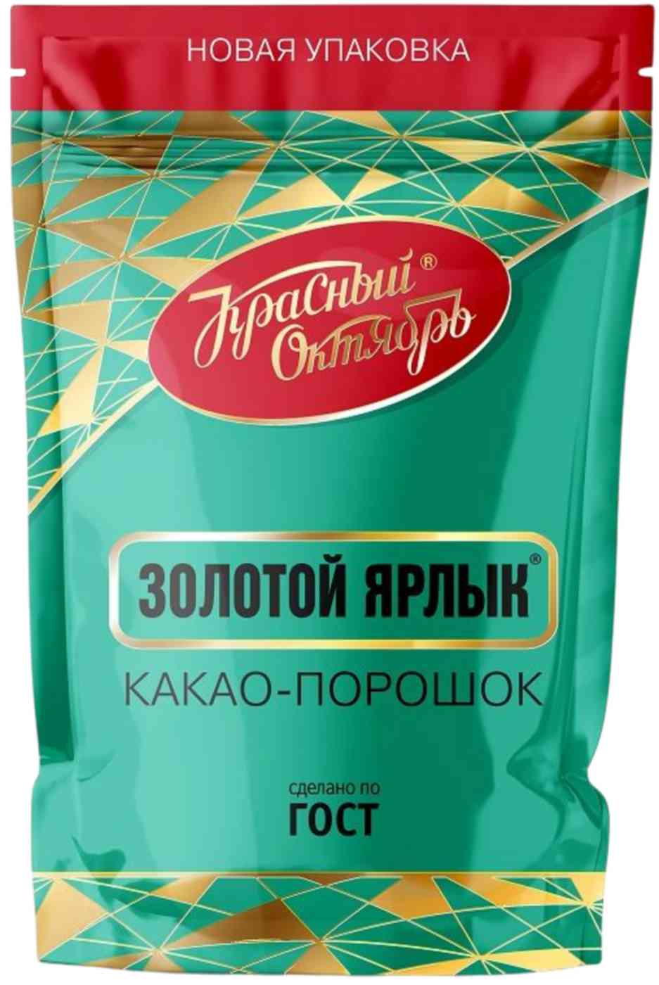 Какао порошок Красный Октябрь Золотой ярлык