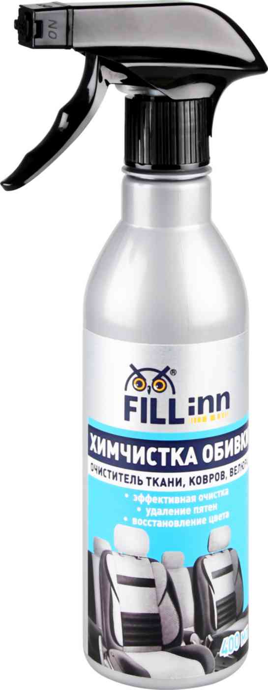 Химчистка обивки Fill Inn для ткани, ковров, велюра