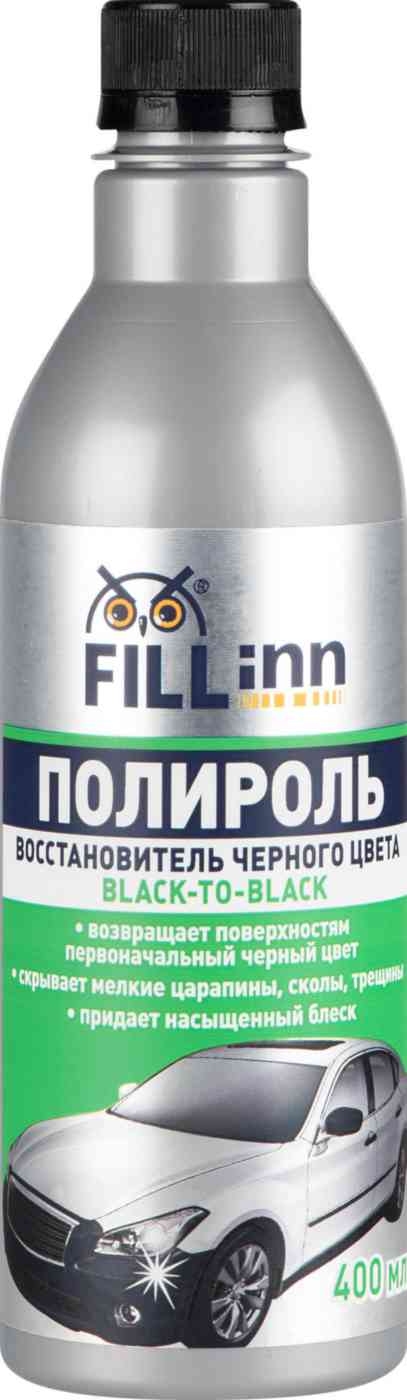 Полироль восстановитель черного цвета Fill Inn Black-to-black