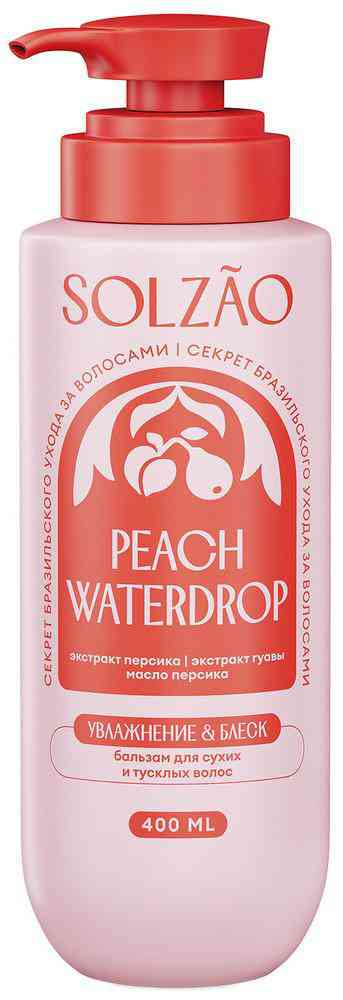 Бальзам для сухих и тусклых волос Solzao Peach Waterdrop увлажнение и блеск