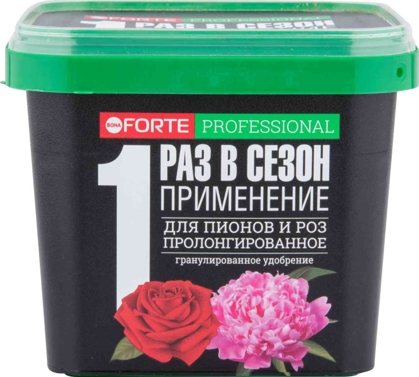 Удобрение гранулированное Bona Forte Professional для пионов и роз