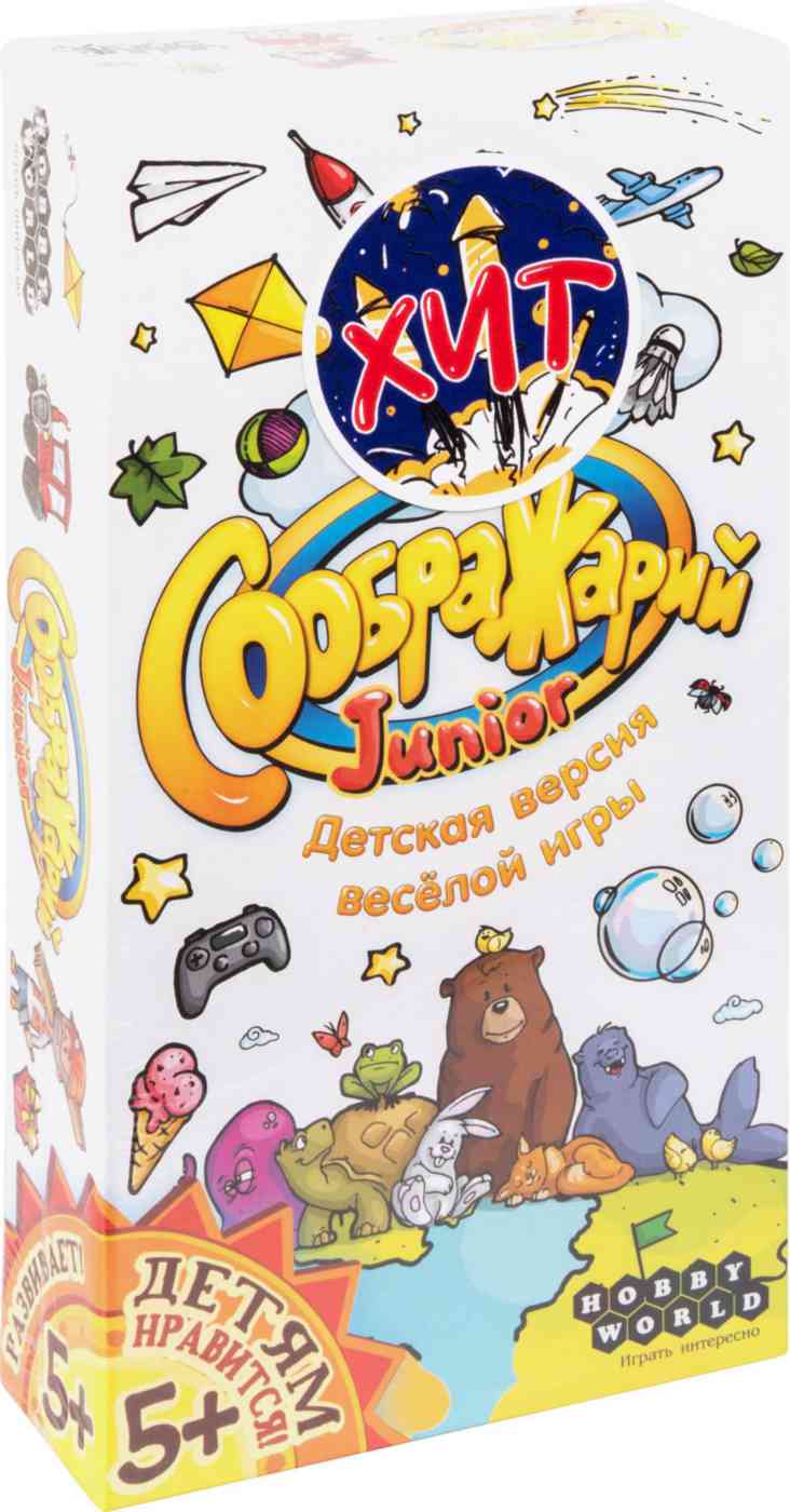 Карточная игра Hobby World Соображарий