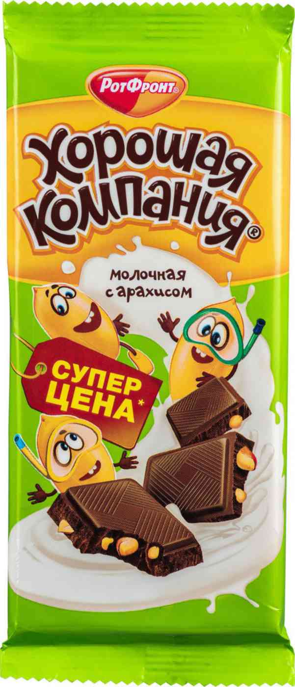 Кондитерская плитка молочная Хорошая компания с арахисом
