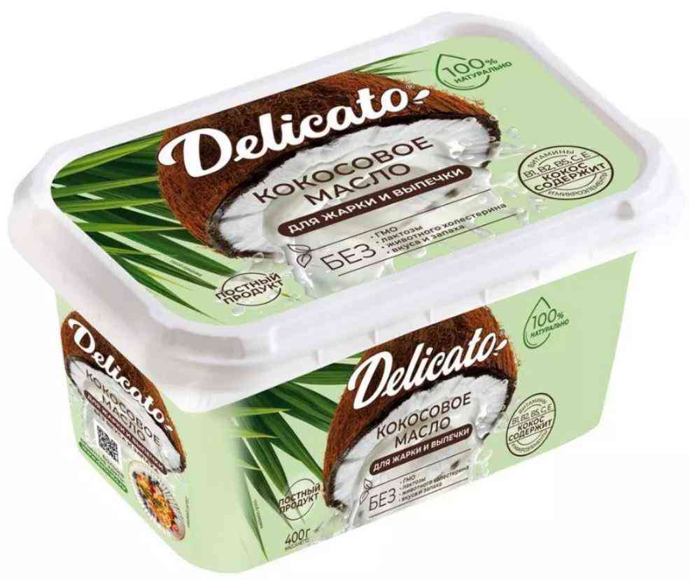 Кокосовое масло для жарки и выпечки рафинированное дезодорированное Delicato