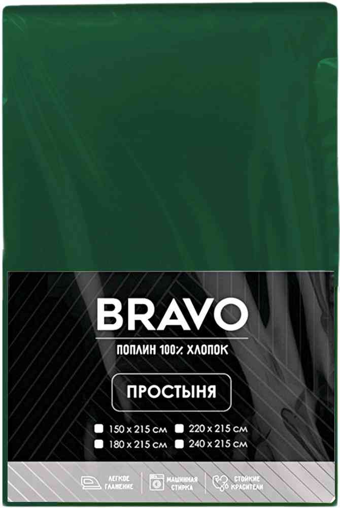 Простыня Bravo поплин цвет: зеленый