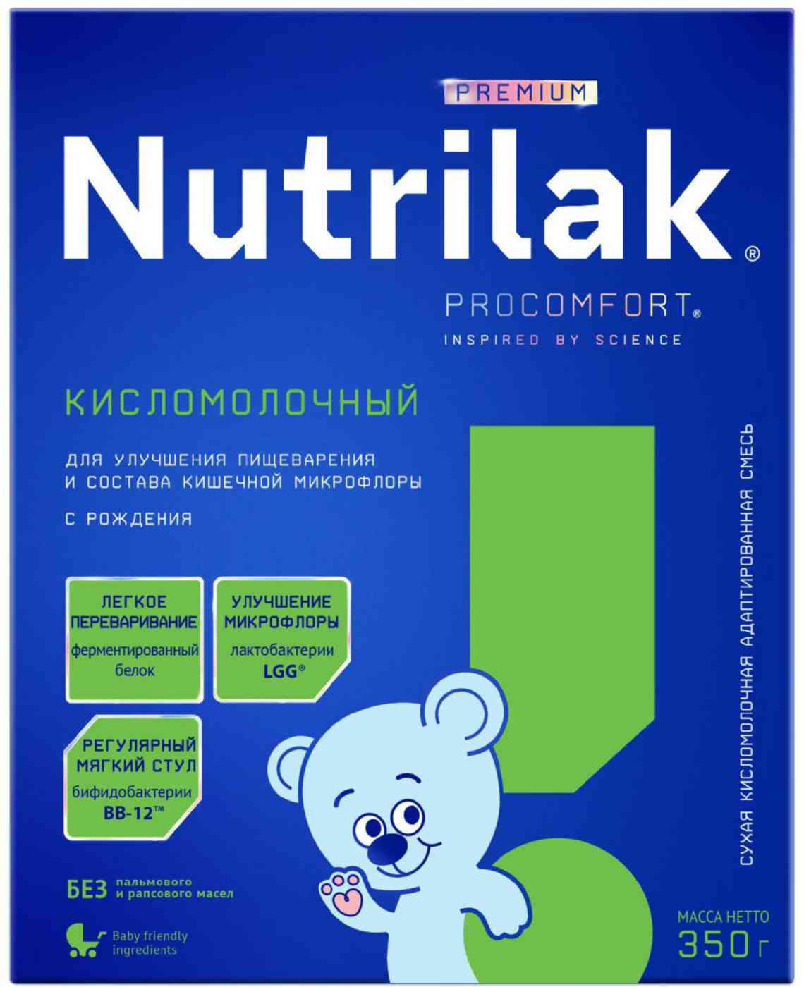 Сухая молочная смесь Nutrilak Premium Кисломолочный с рождения