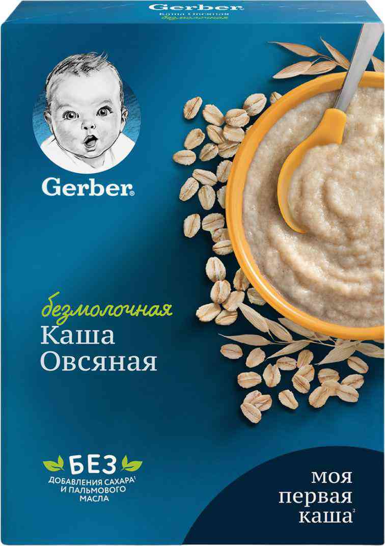 Каша овсяная безмолочная Gerber с 5 месяцев