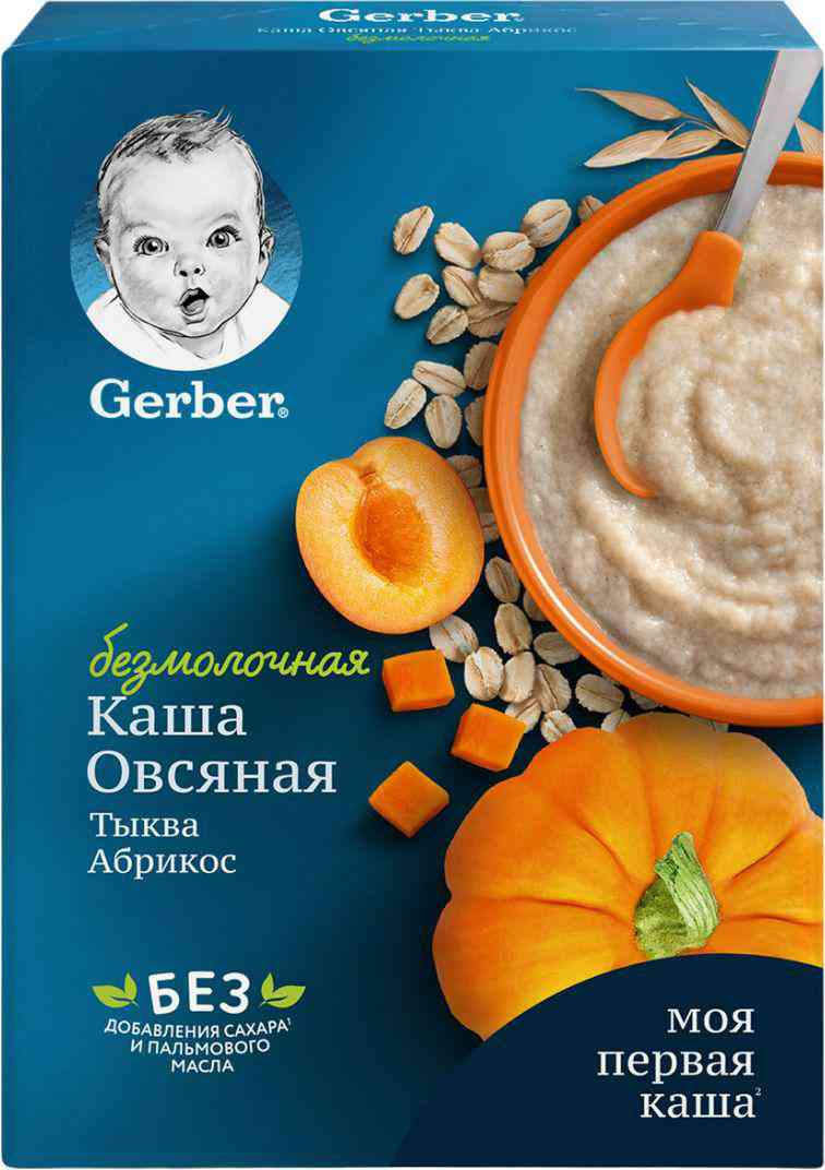 Каша овсяная безмолочная Gerber тыква-абрикос с 5 месяцев