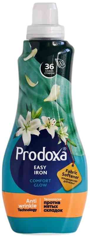 Кондиционер для белья Prodoxa Комфортное сияние