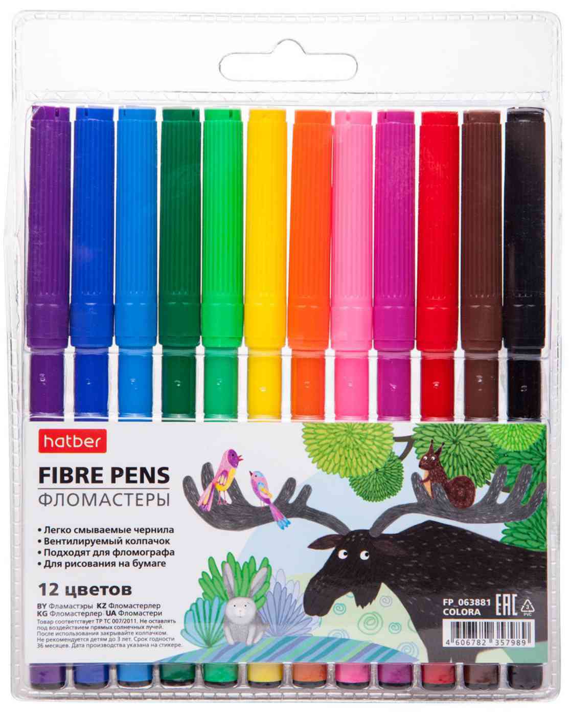 Фломастеры Hatber Colora
