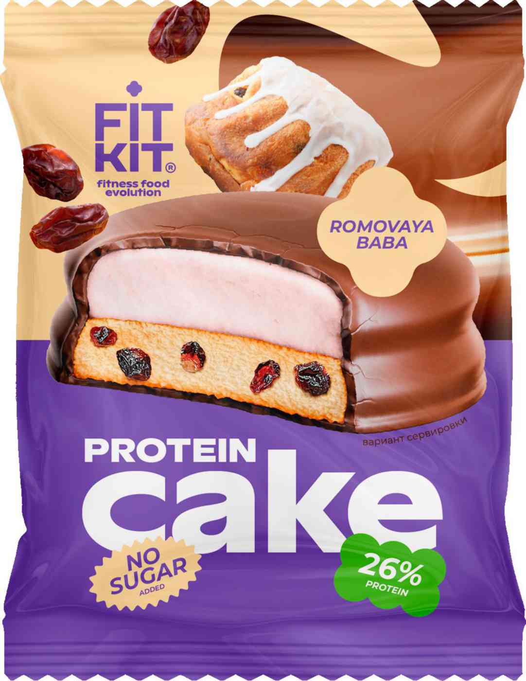 Десерт протеиновый Fit Kit Cake ромовая баба