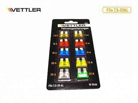 Предохранитель плоский Vettler 7,5 А - 30 А