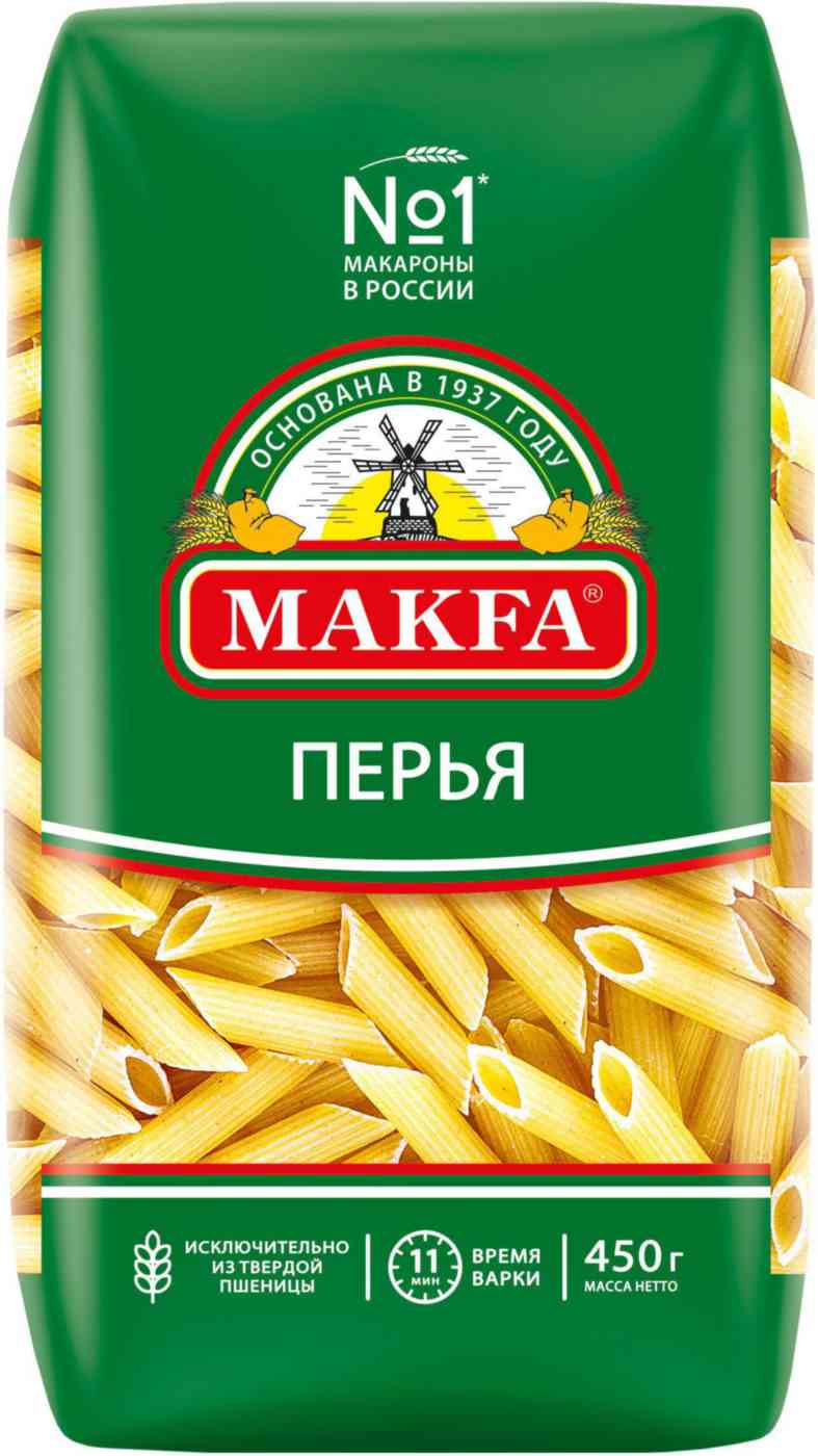 Макаронные изделия Makfa Перья рифлёные