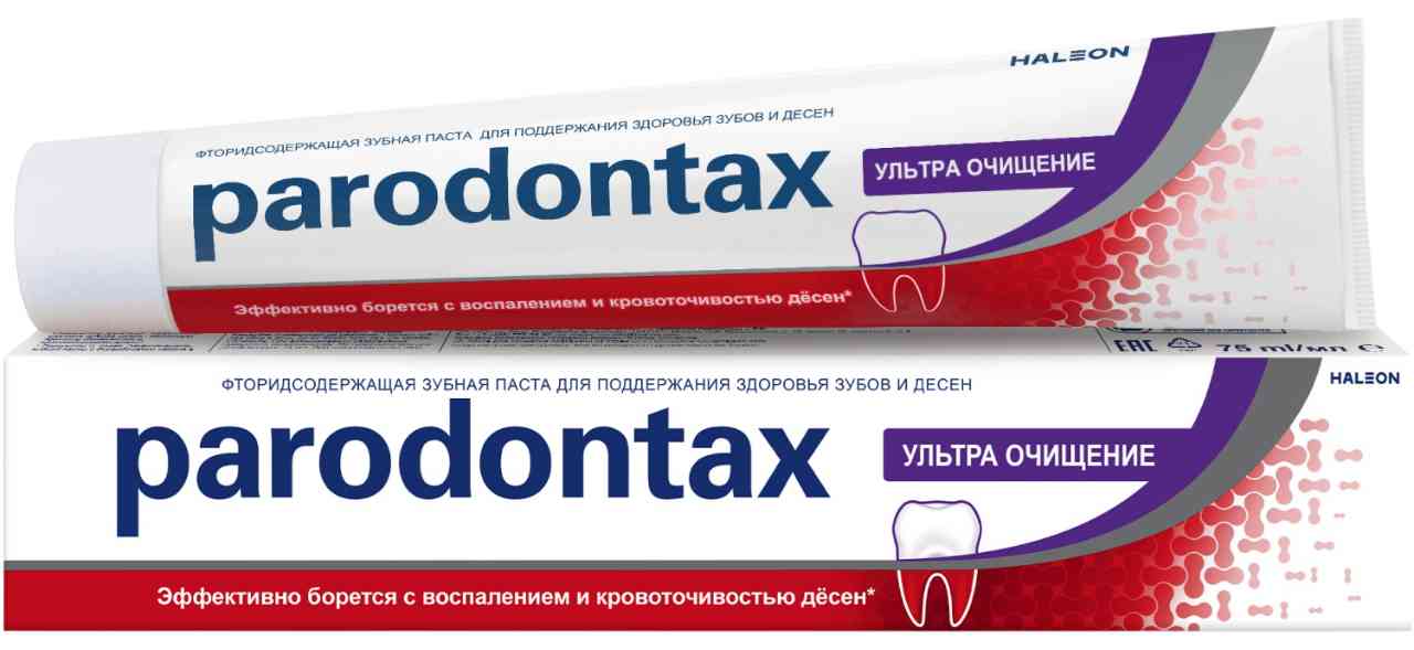 Зубная паста Parodontax ультра очищение