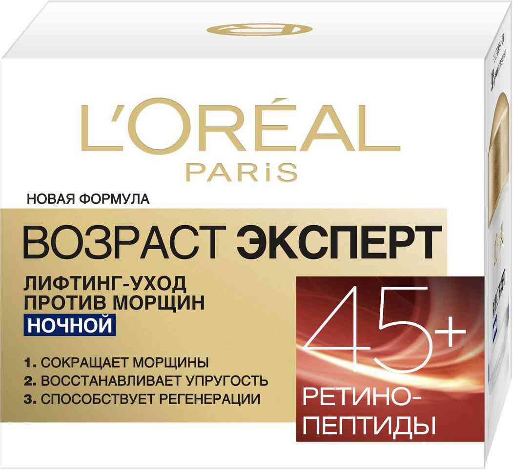 Крем для лица ночной лифтинг-уход против морщин L'Oreal Paris Возраст эксперт 45+