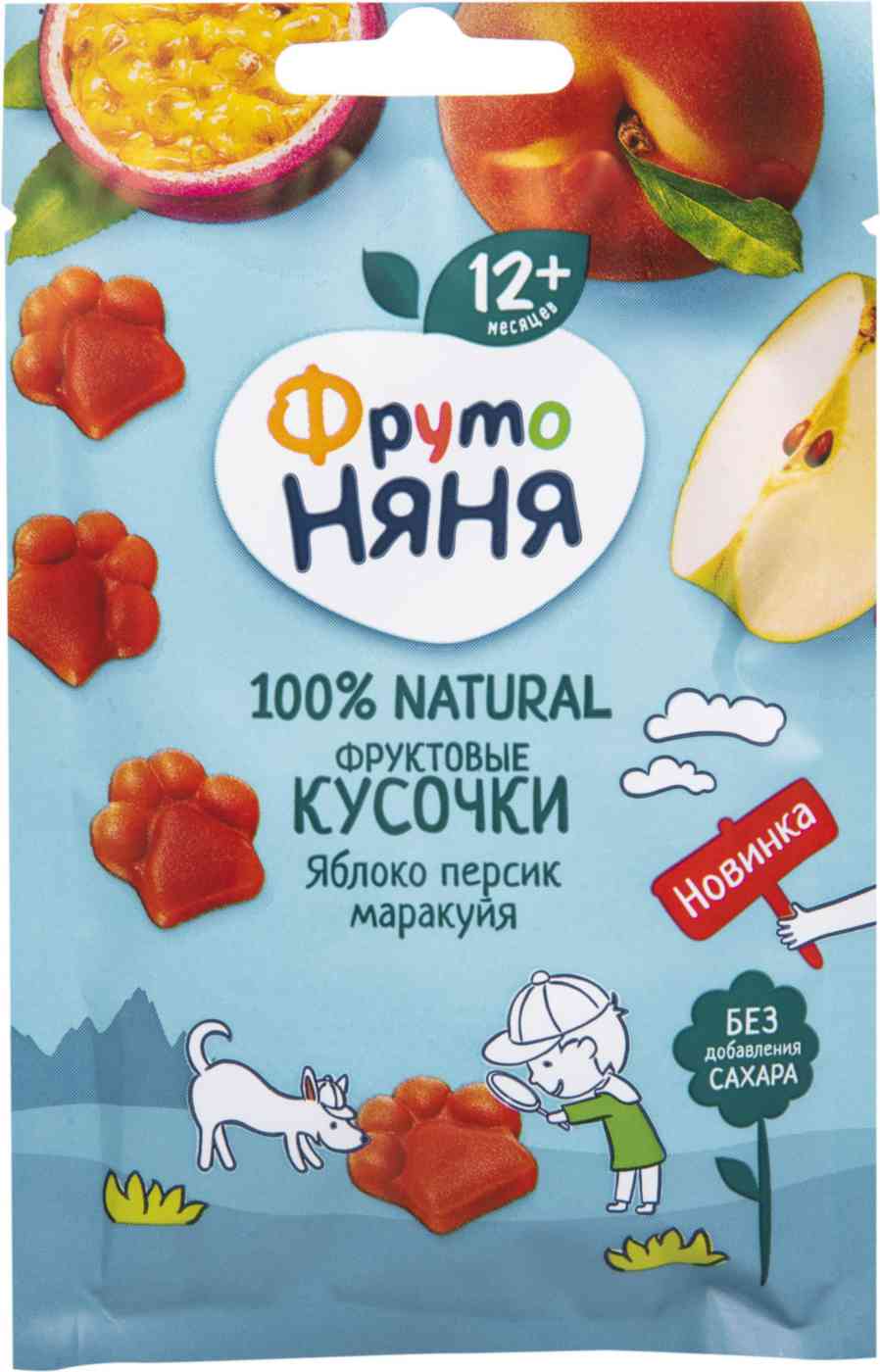 Фруктовые кусочки ФрутоНяня Яблоко, персик и маракуйя, с 12 месяцев