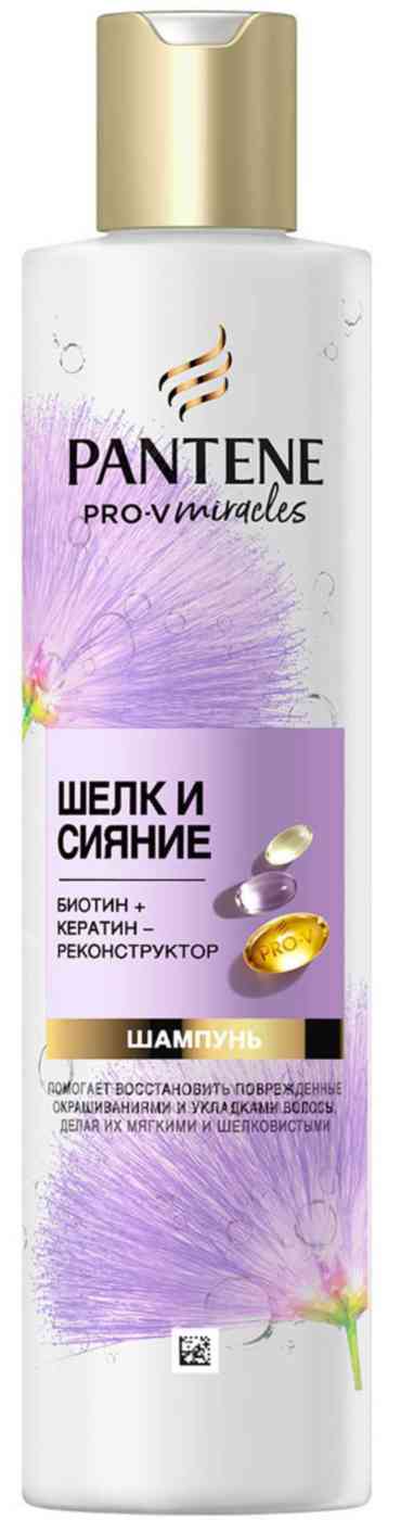 Шампунь для сухих и поврежденных волос Pantene Pro-V Miracles Шелк и сияние