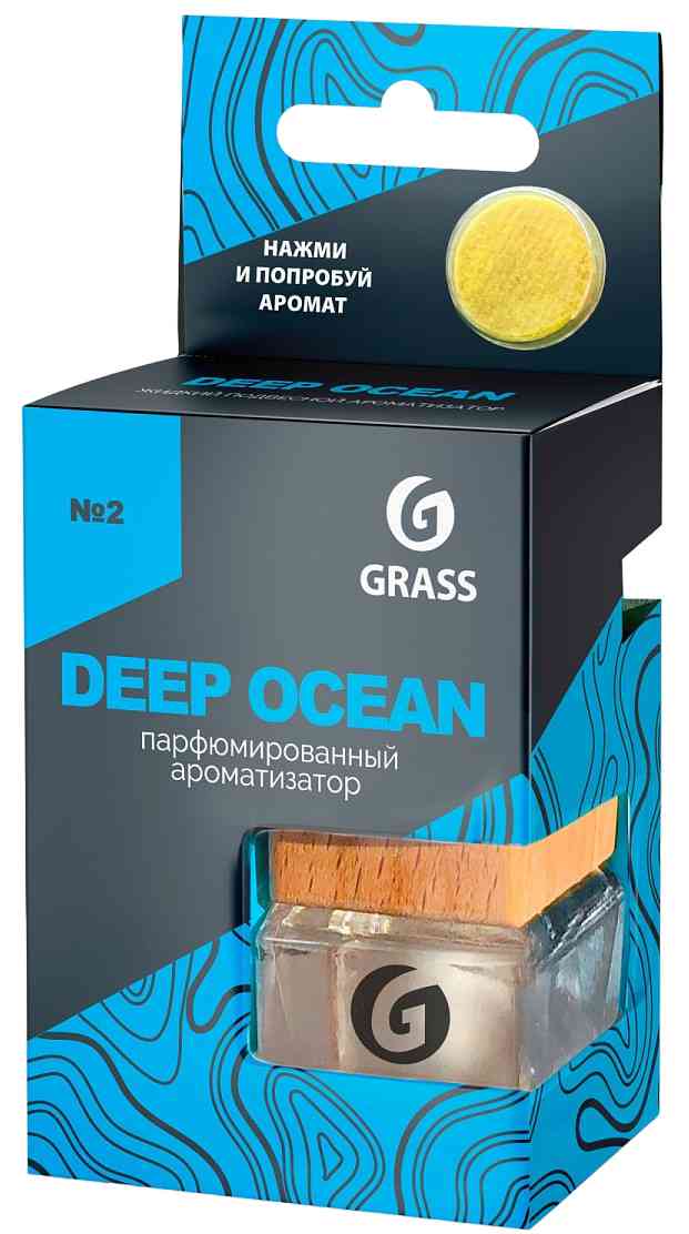 Ароматизатор для автомобиля Grass Deep ocean